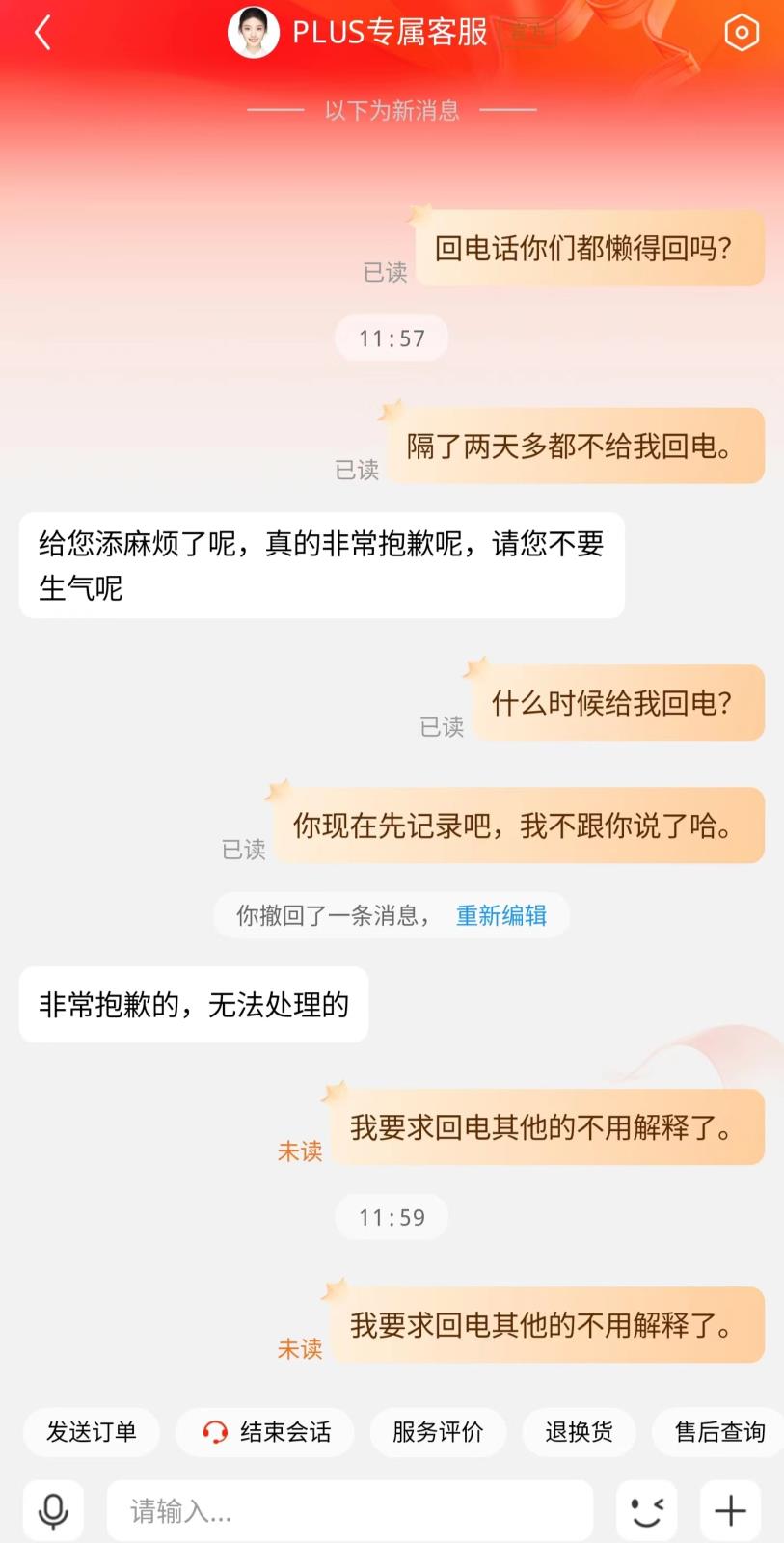 微信图片_20240603124114.jpg