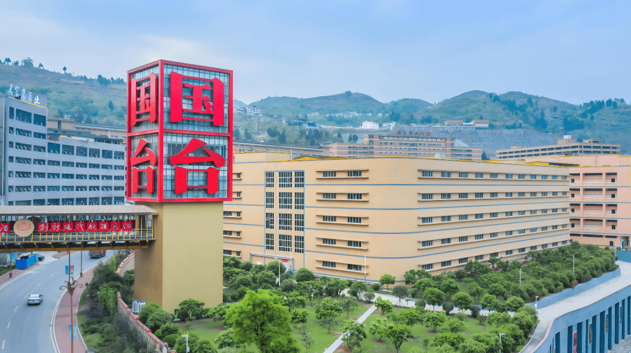 国台酒：左手公益暖人心，右手促销燃市场，酱香黑马的破局之路