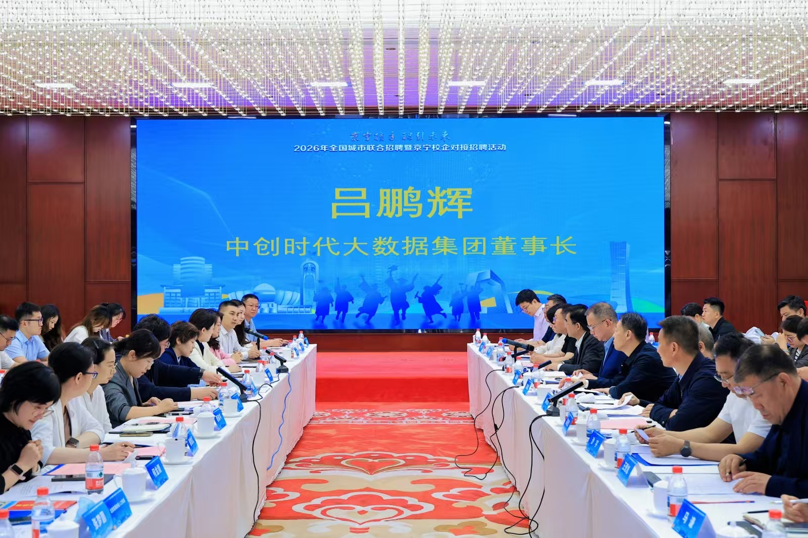 微信图片_20260528122415_10_214.jpg 微信图片_20260528122415_10_214.jpg